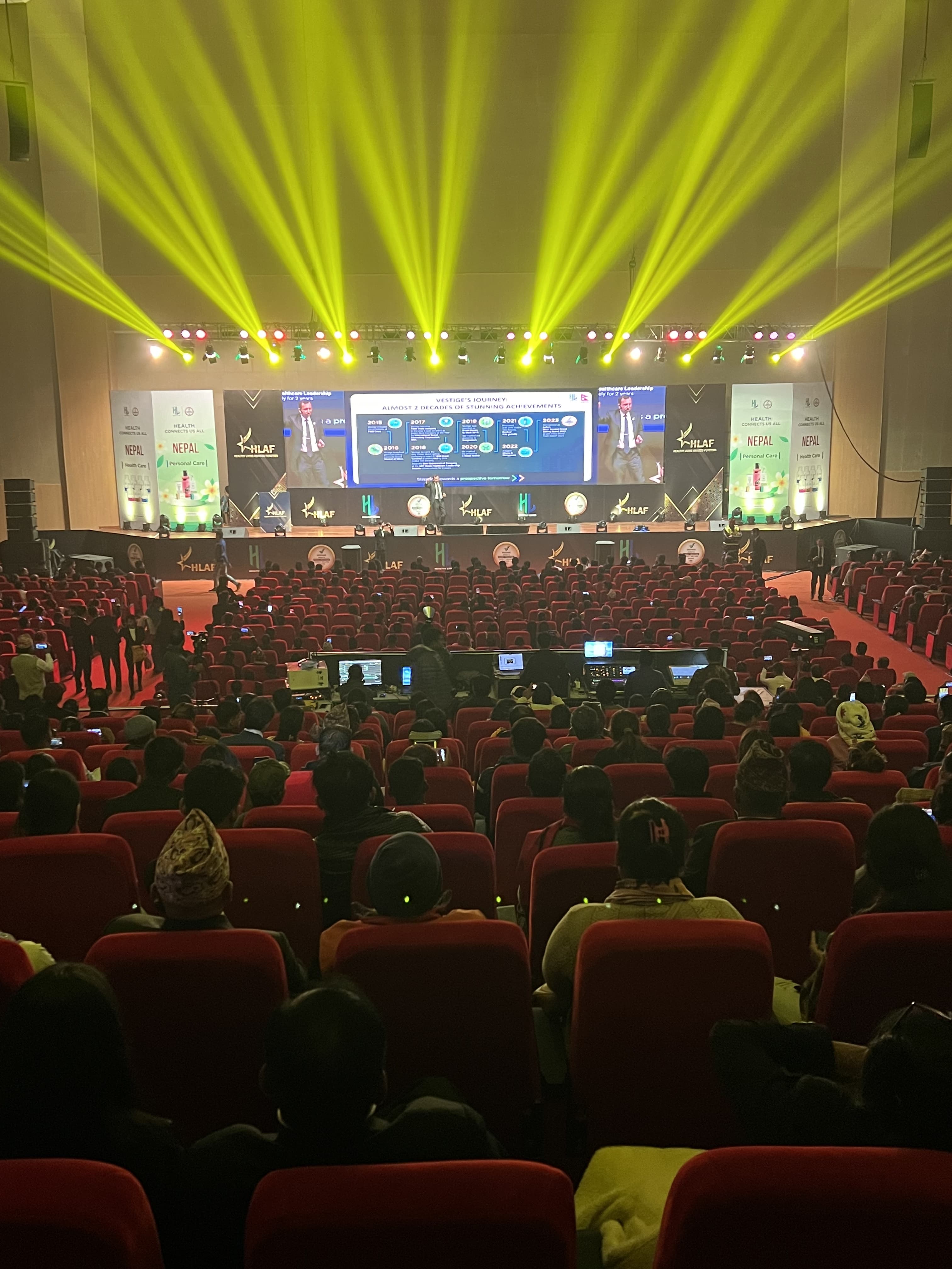 Entertainment Events